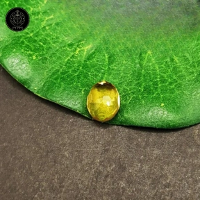 Yellow Citrine Gemstone (Sunela Gemstone) - For Success
